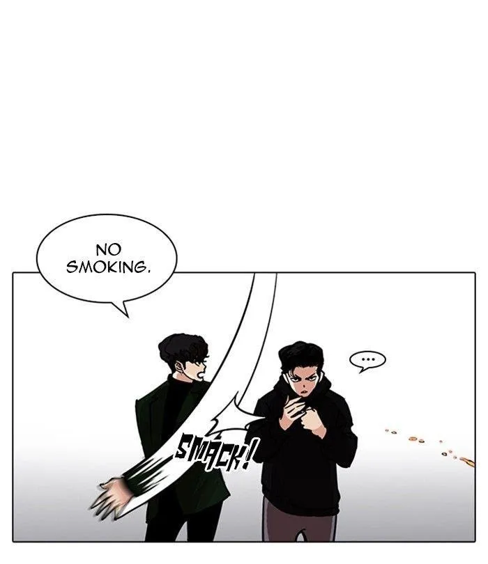 Lookism - Chapter 226 Page 171