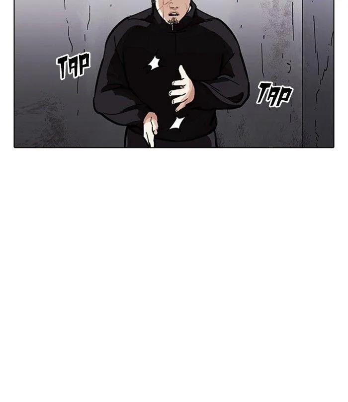 Lookism - Chapter 226 Page 173