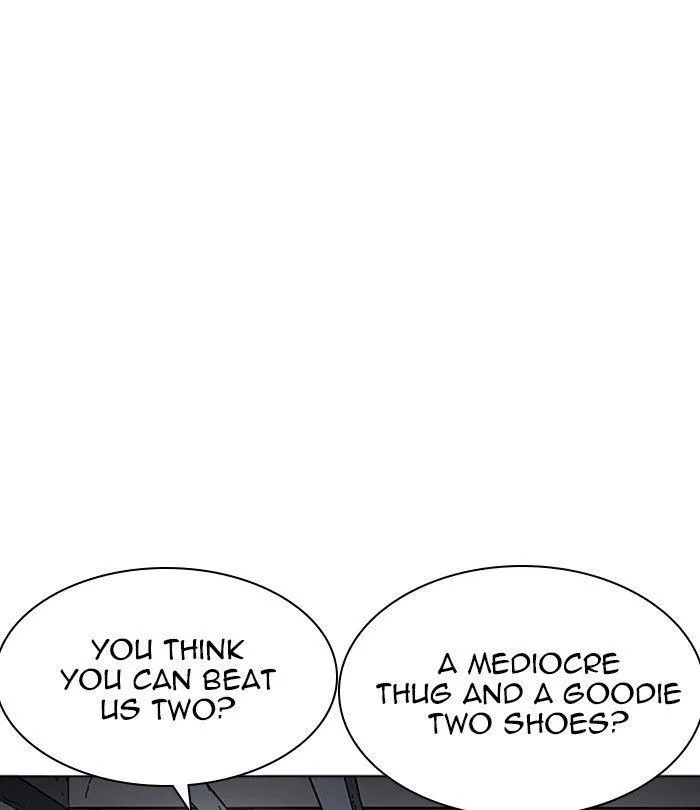 Lookism - Chapter 226 Page 178