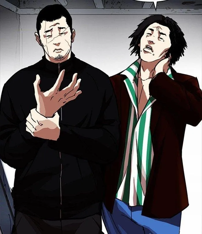 Lookism - Chapter 226 Page 179