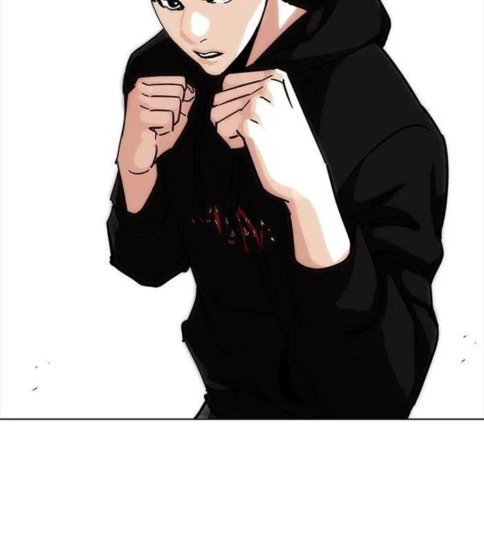 Lookism - Chapter 226 Page 189