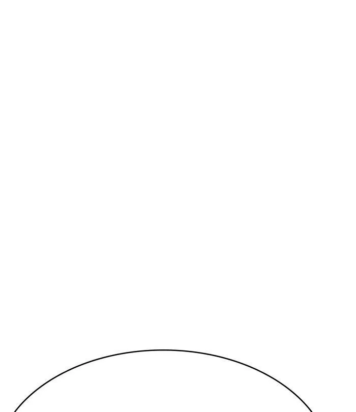 Lookism - Chapter 226 Page 190