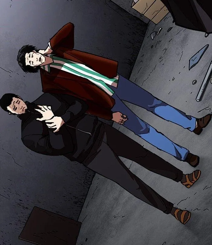 Lookism - Chapter 226 Page 193