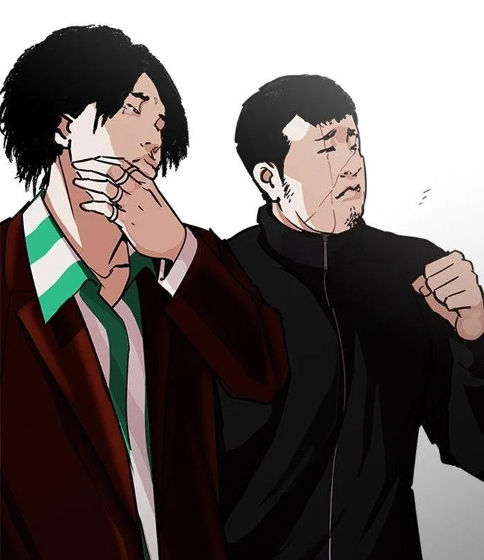 Lookism - Chapter 226 Page 195