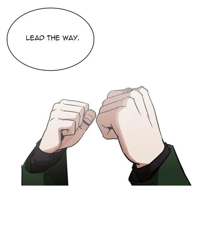 Lookism - Chapter 226 Page 197