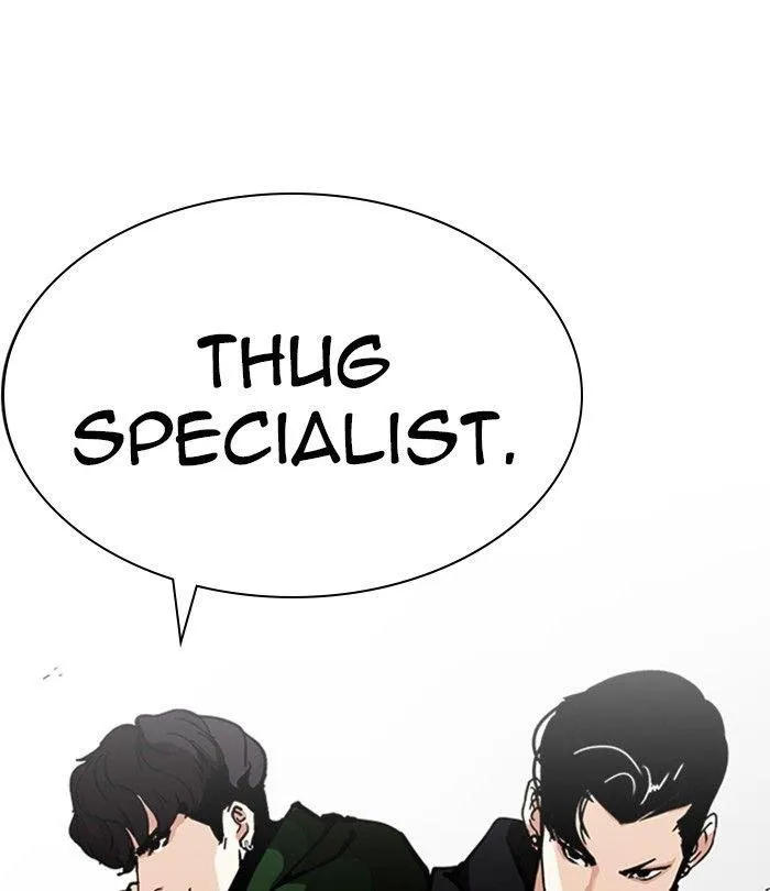 Lookism - Chapter 226 Page 199