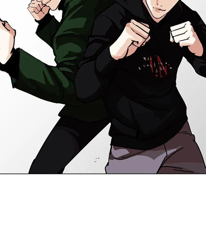 Lookism - Chapter 226 Page 200