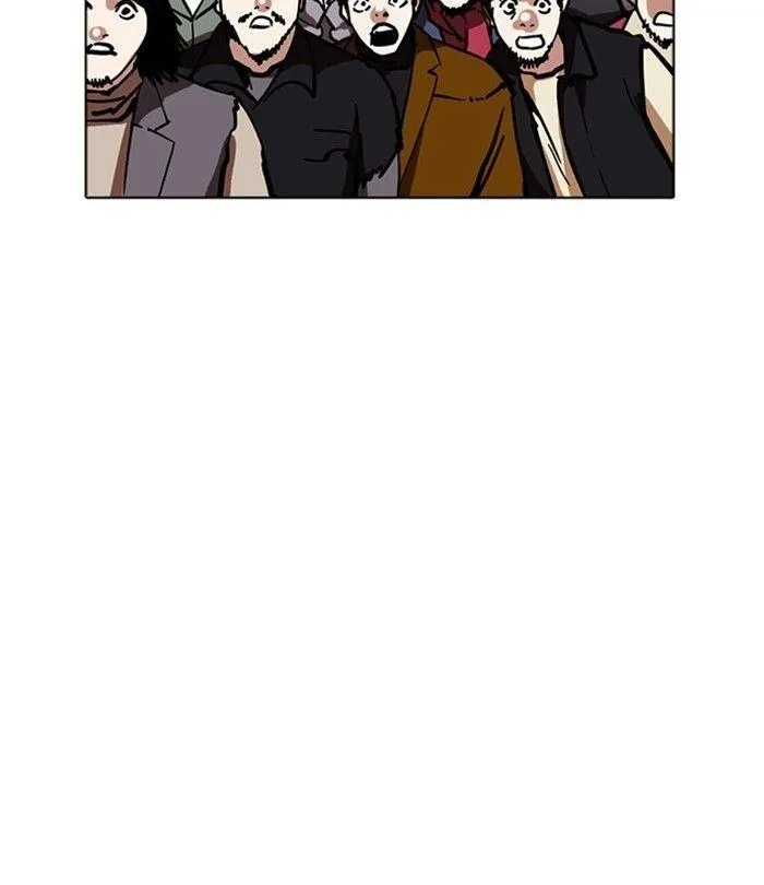 Lookism - Chapter 226 Page 204