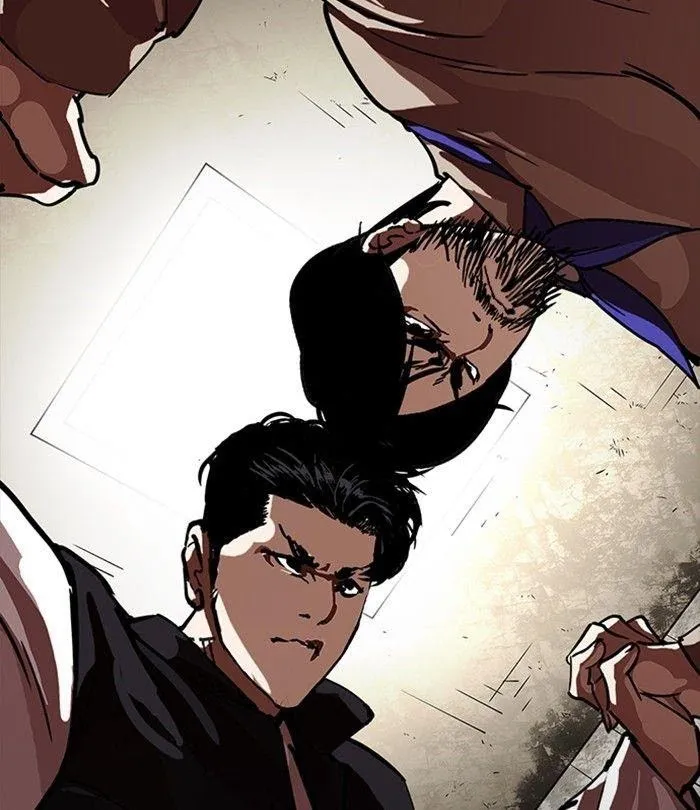 Lookism - Chapter 226 Page 206