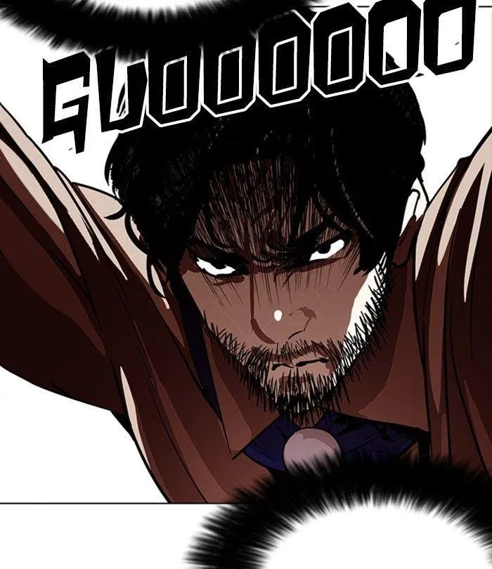 Lookism - Chapter 226 Page 209