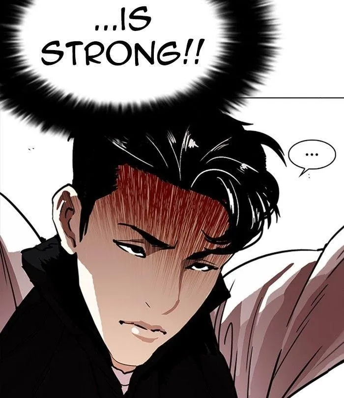 Lookism - Chapter 226 Page 211