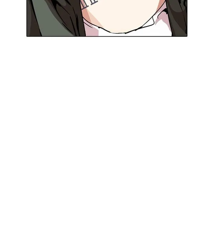 Lookism - Chapter 226 Page 214