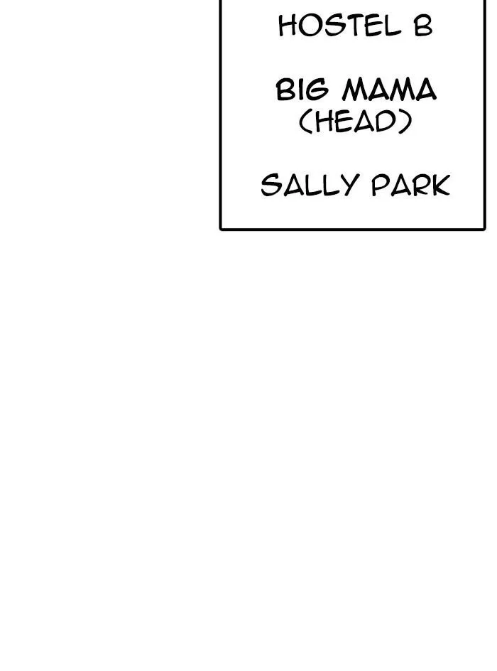 Lookism - Chapter 226 Page 217