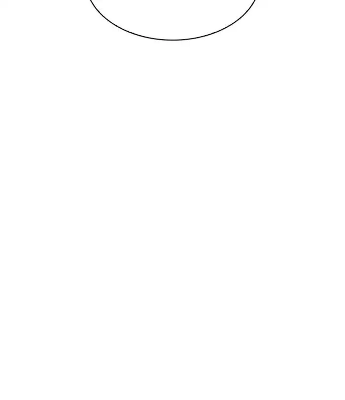 Lookism - Chapter 228 Page 160