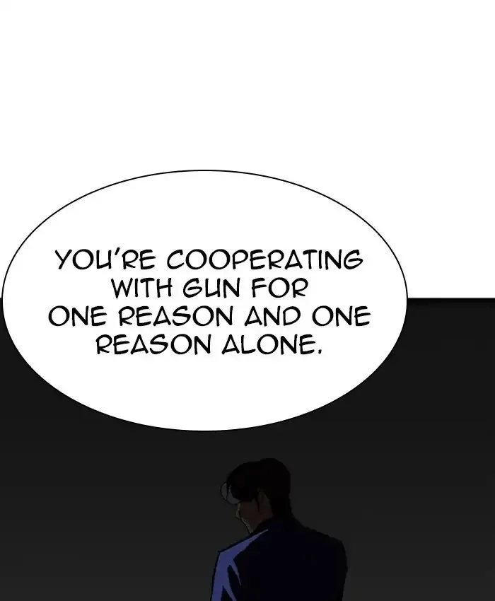 Lookism - Chapter 229 Page 50