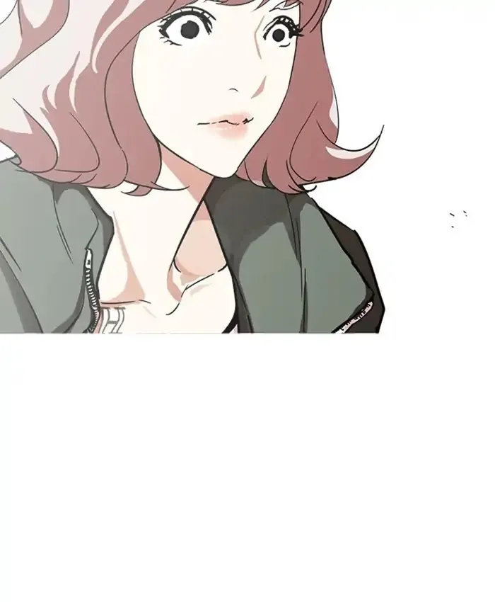 Lookism - Chapter 229 Page 109