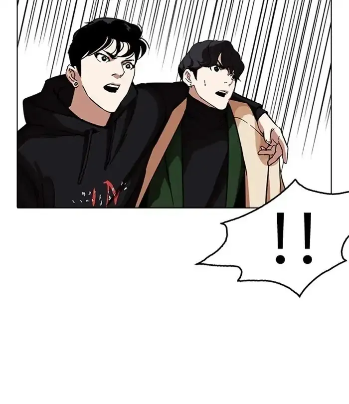 Lookism - Chapter 230 Page 61