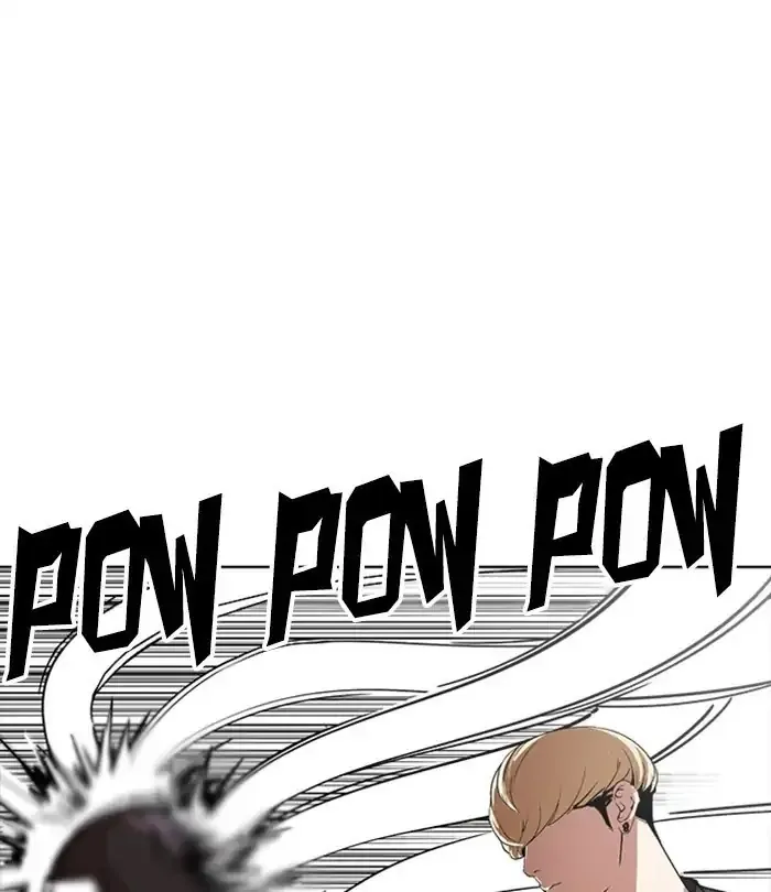 Lookism - Chapter 230 Page 66
