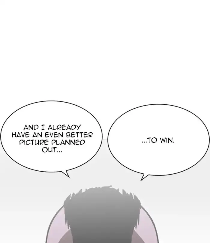 Lookism - Chapter 230 Page 193