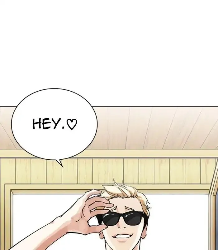 Lookism - Chapter 231 Page 16