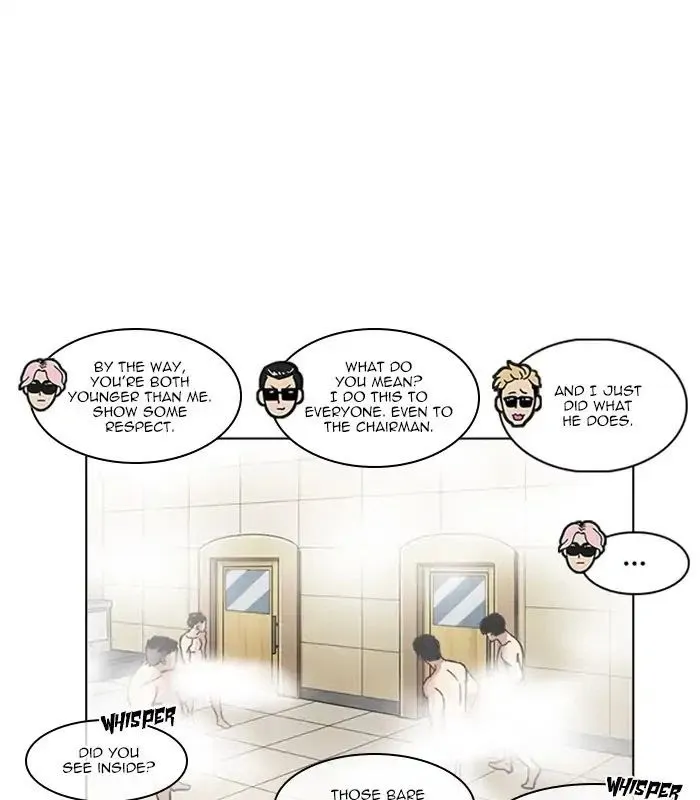 Lookism - Chapter 231 Page 24