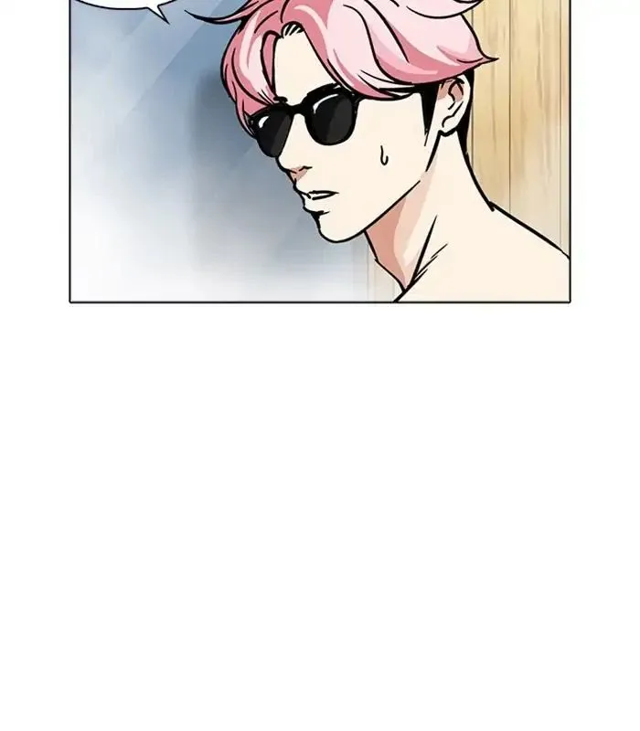 Lookism - Chapter 231 Page 36