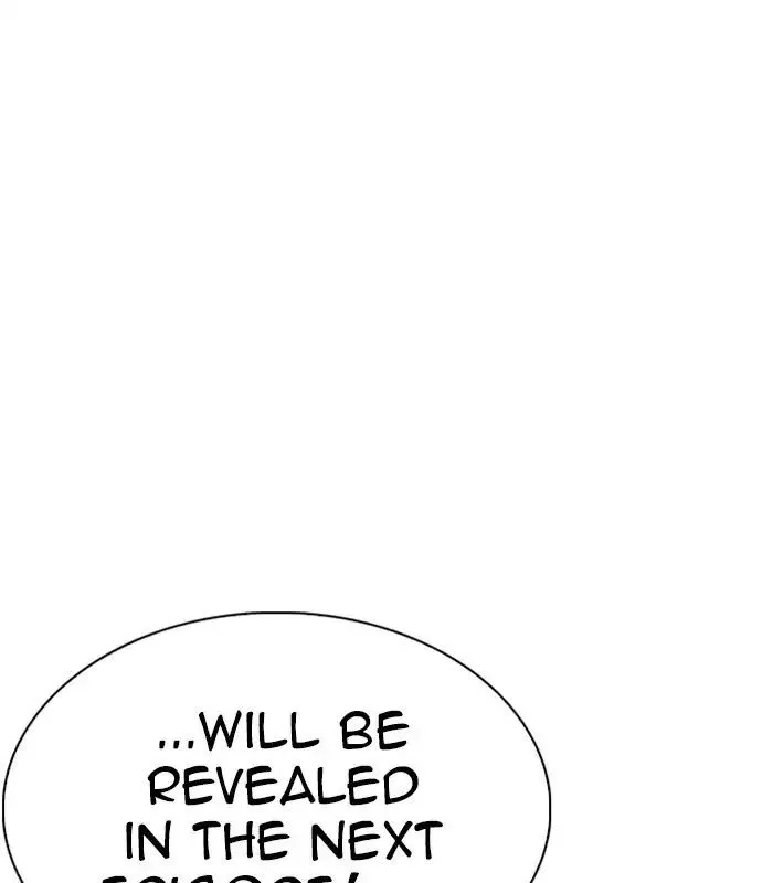 Lookism - Chapter 231 Page 99
