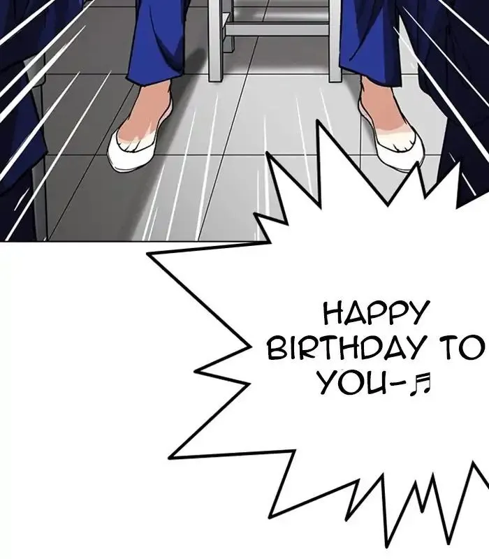 Lookism - Chapter 231 Page 136