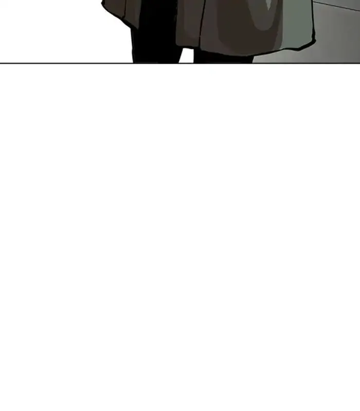 Lookism - Chapter 231 Page 199