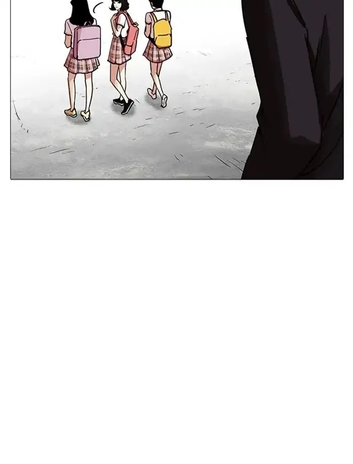 Lookism - Chapter 232 Page 40