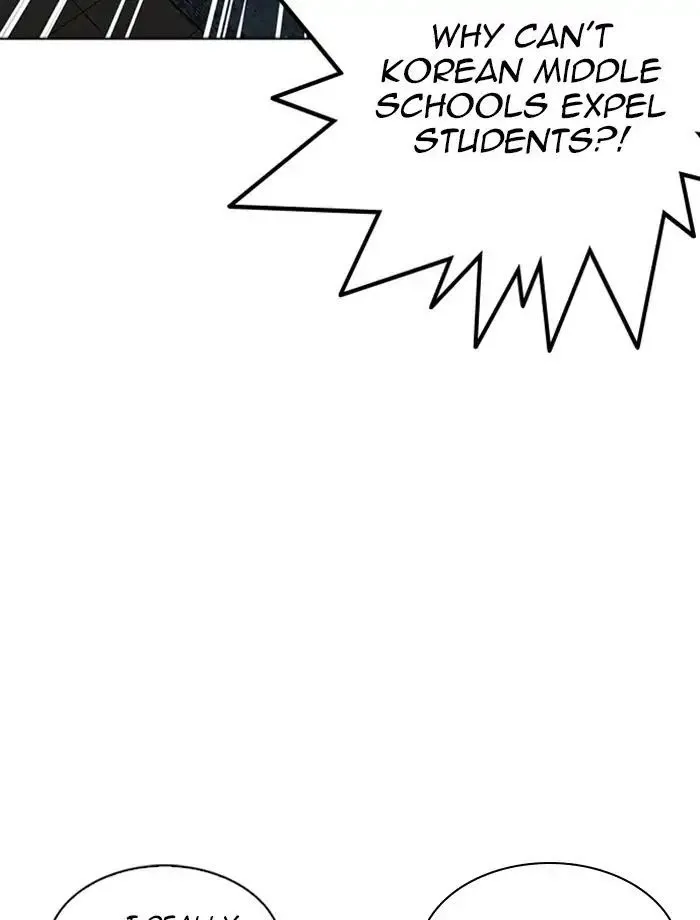 Lookism - Chapter 232 Page 70