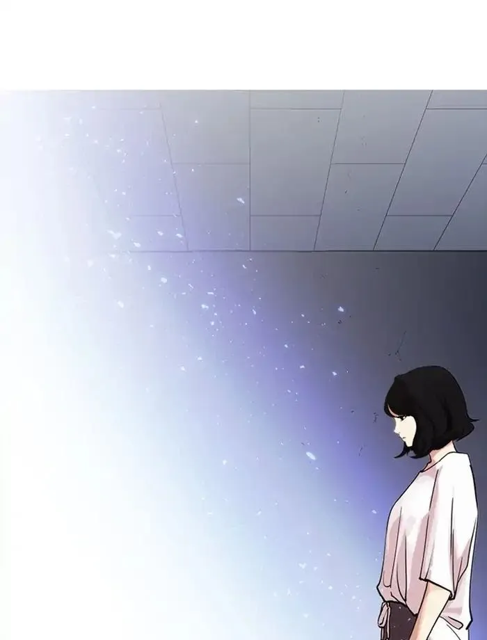 Lookism - Chapter 232 Page 155
