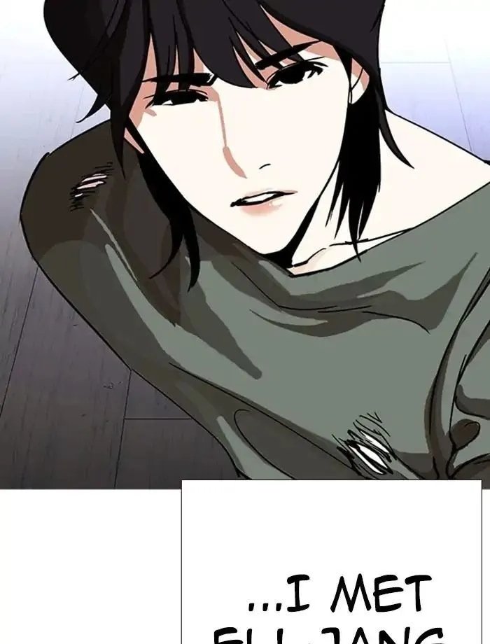 Lookism - Chapter 232 Page 162