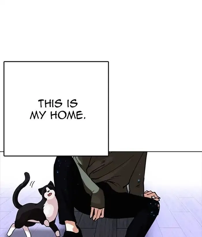 Lookism - Chapter 233 Page 10