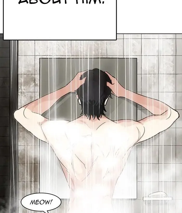 Lookism - Chapter 233 Page 46