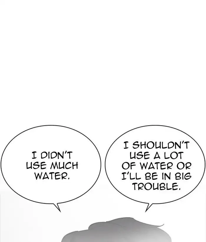 Lookism - Chapter 233 Page 52