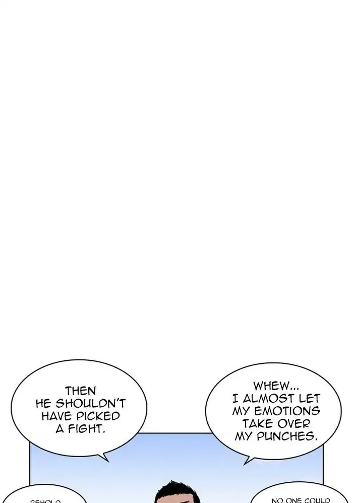Lookism - Chapter 234 Page 24