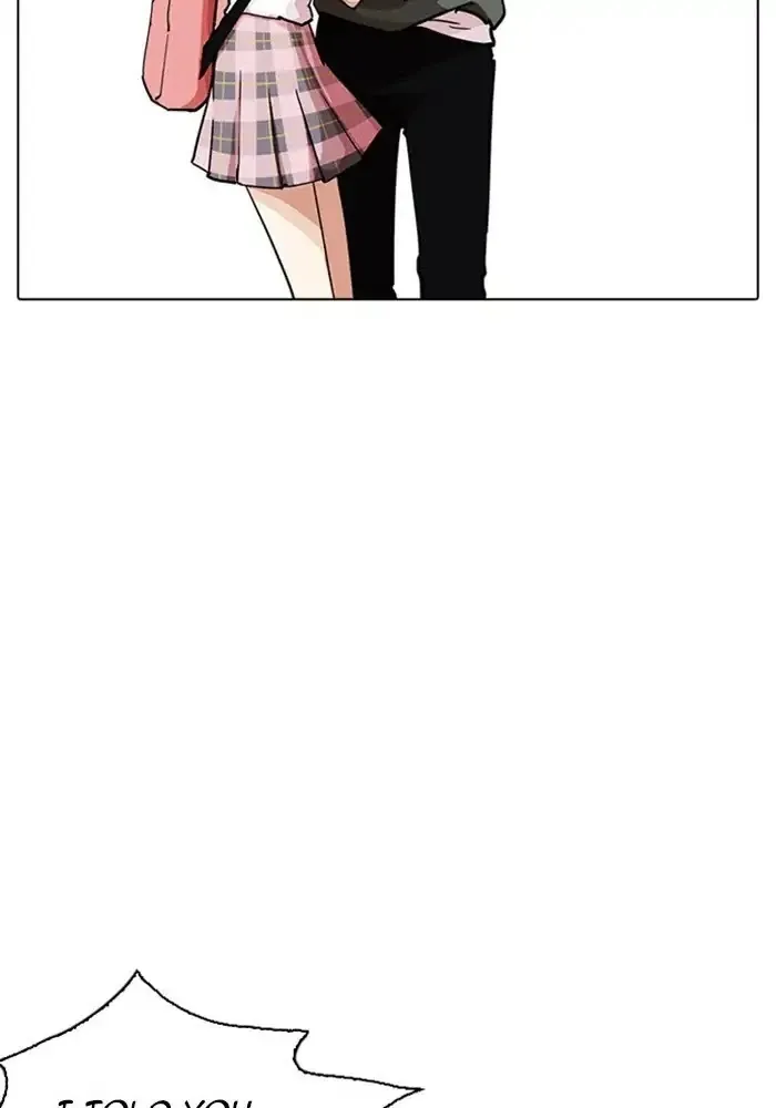 Lookism - Chapter 234 Page 35