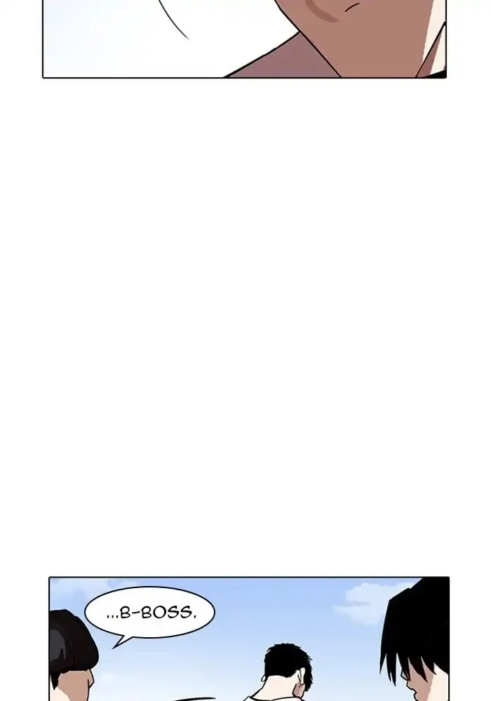Lookism - Chapter 234 Page 39