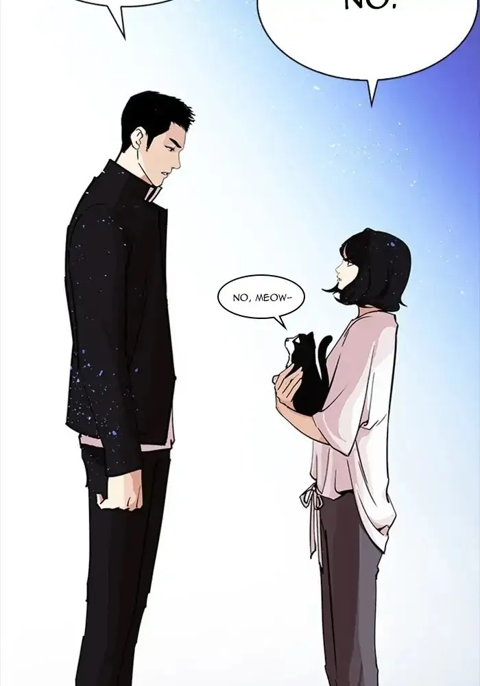 Lookism - Chapter 234 Page 73