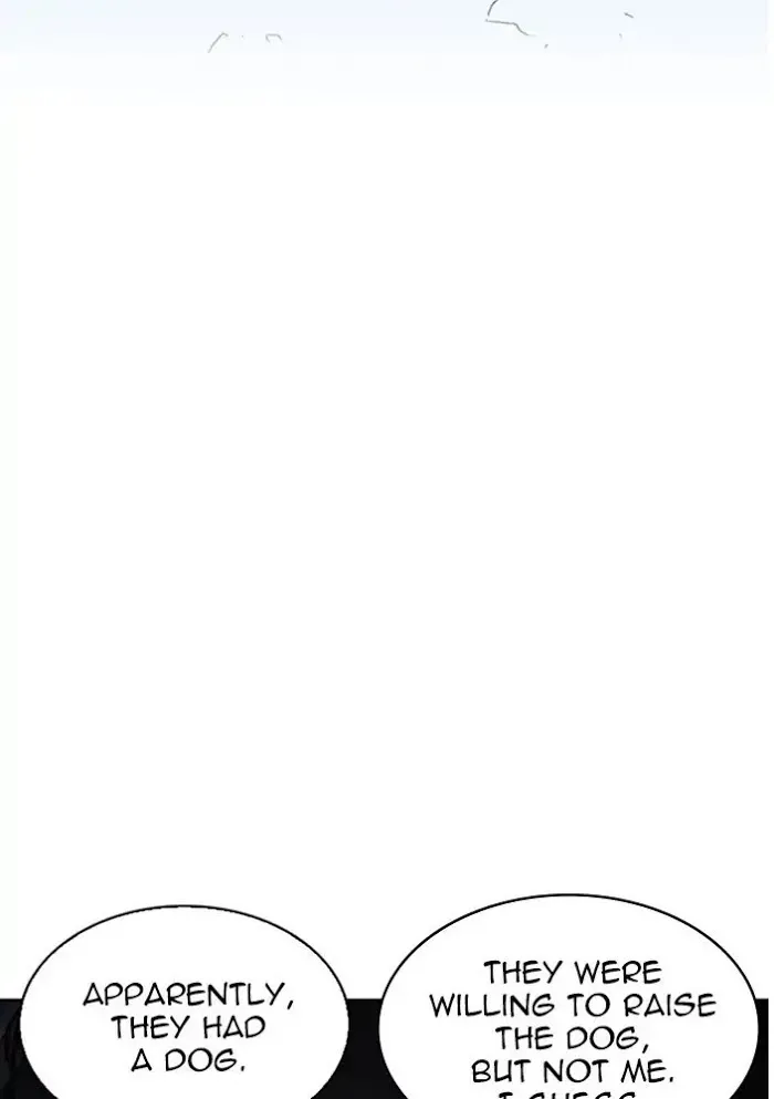 Lookism - Chapter 234 Page 107