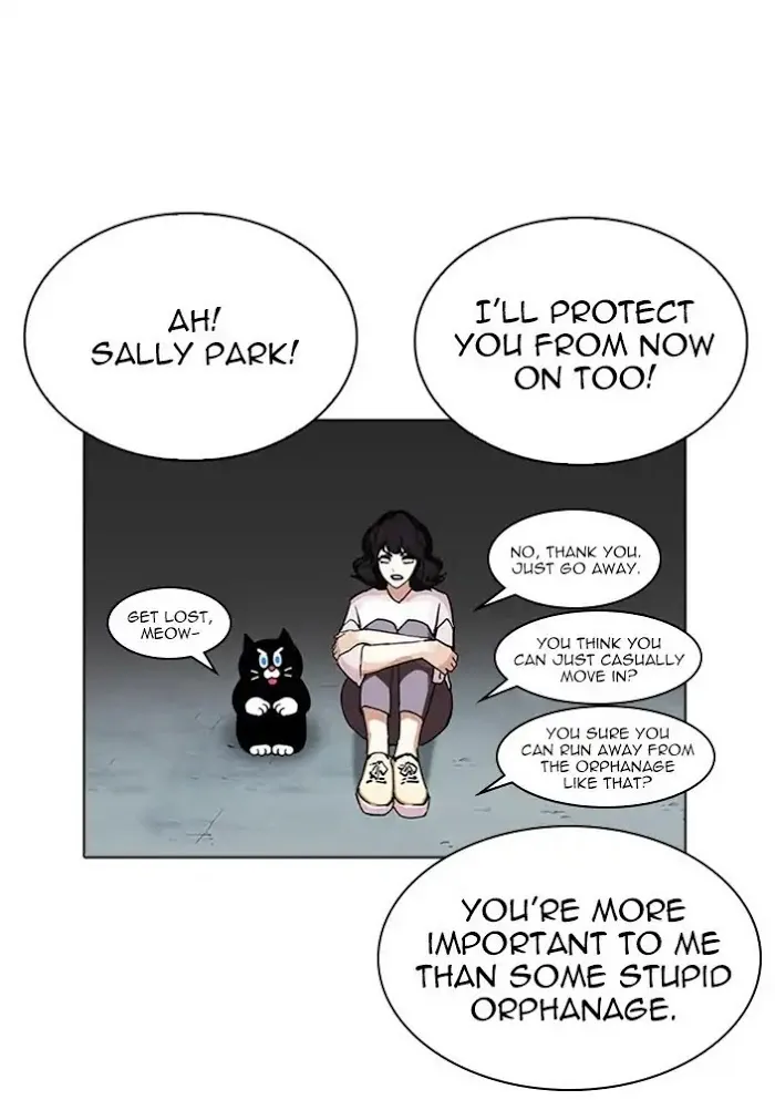Lookism - Chapter 234 Page 119