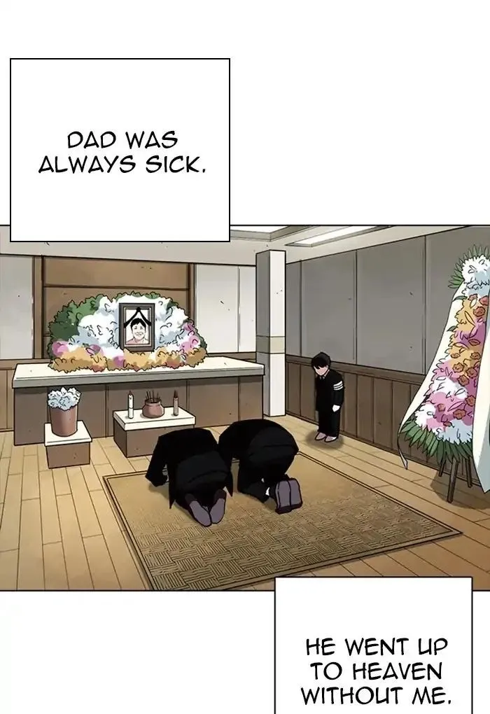 Lookism - Chapter 235 Page 23