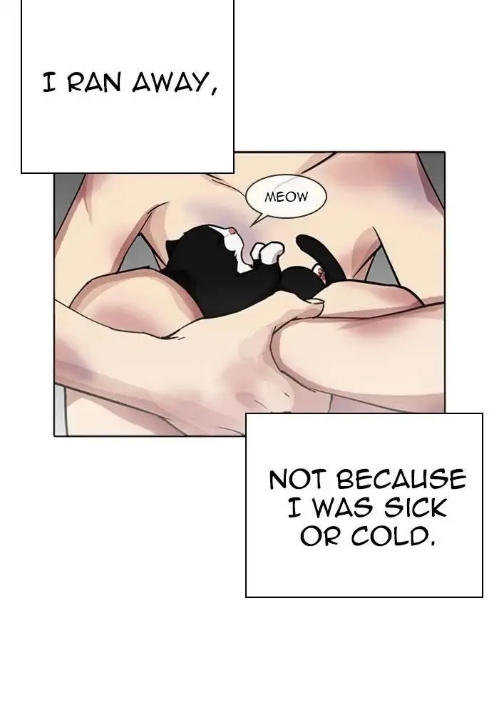 Lookism - Chapter 235 Page 40