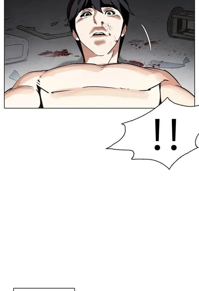 Lookism - Chapter 235 Page 158