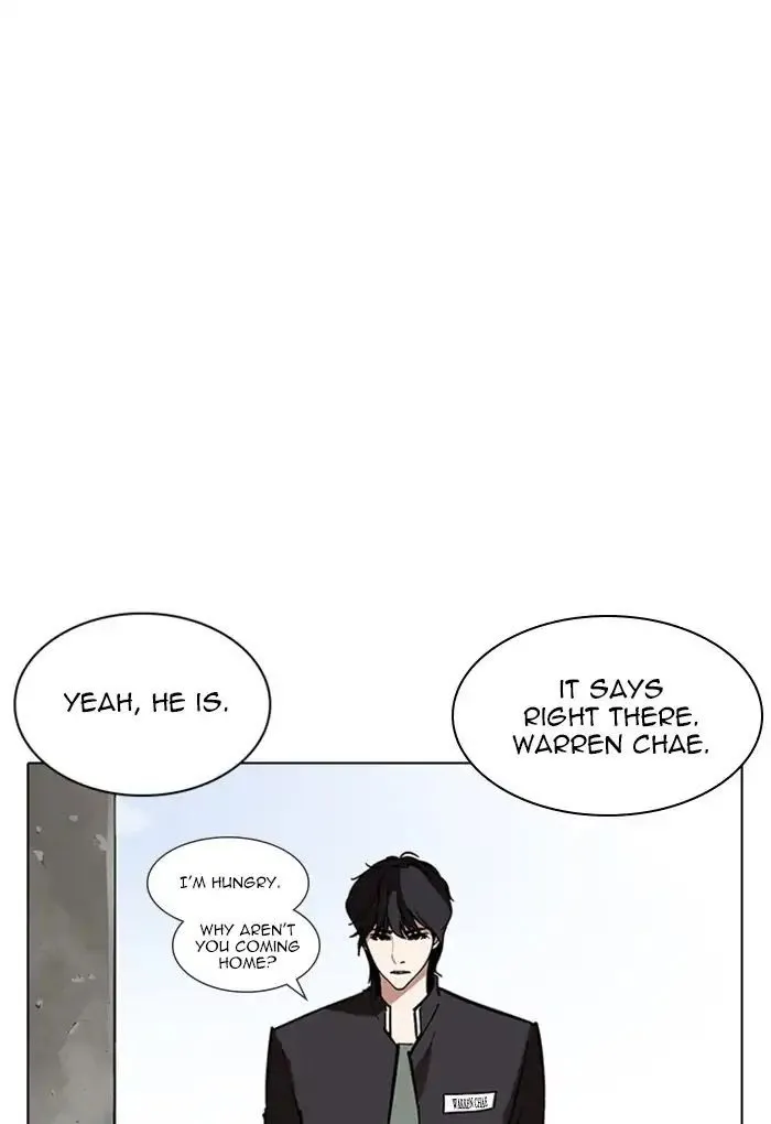 Lookism - Chapter 236 Page 138