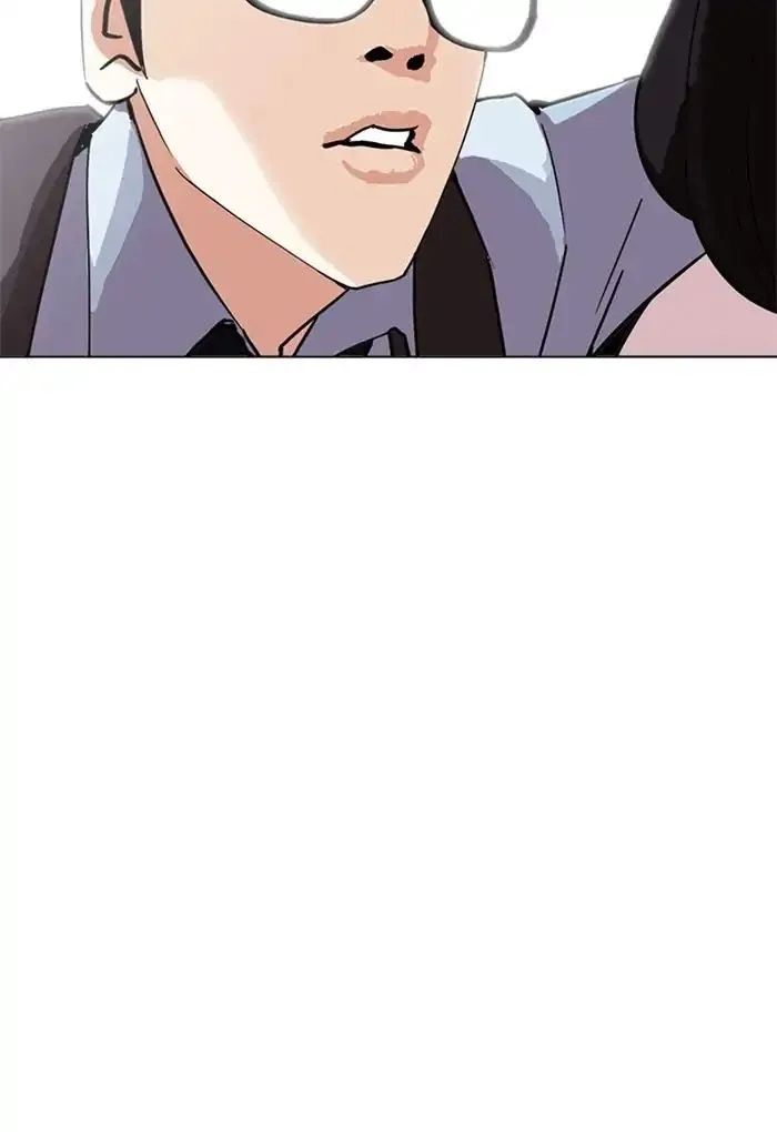 Lookism - Chapter 236 Page 156