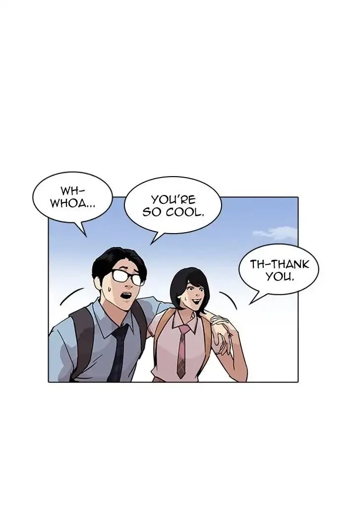 Lookism - Chapter 236 Page 160