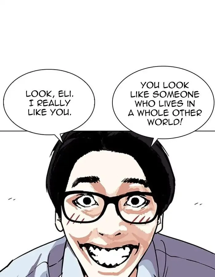 Lookism - Chapter 237 Page 43