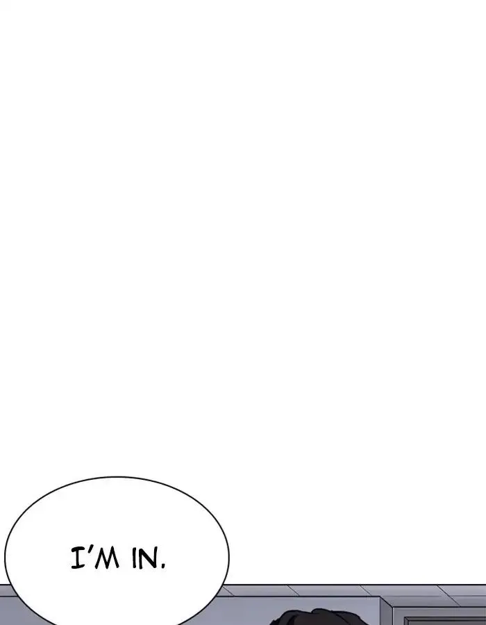Lookism - Chapter 237 Page 78